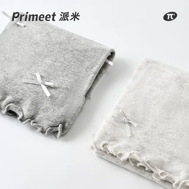 Primeet 1