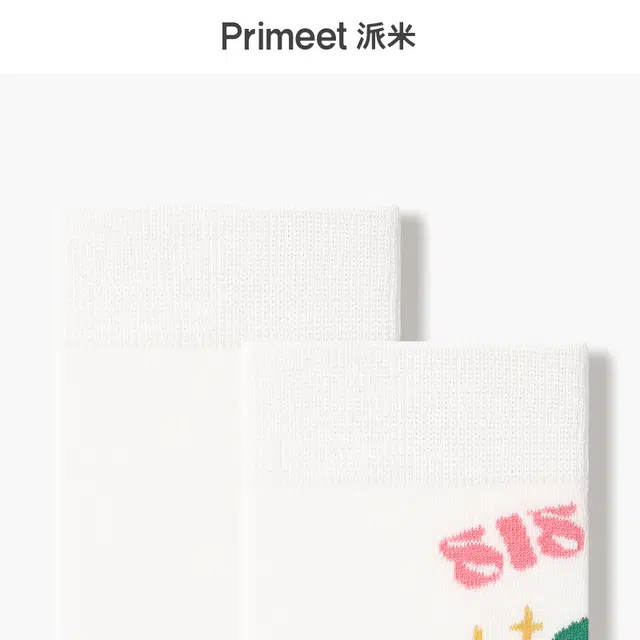 Primeet ins