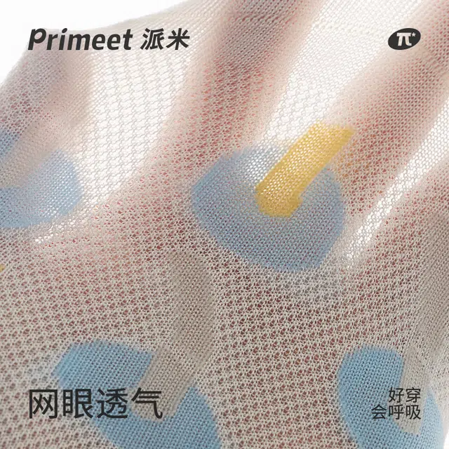 Primeet