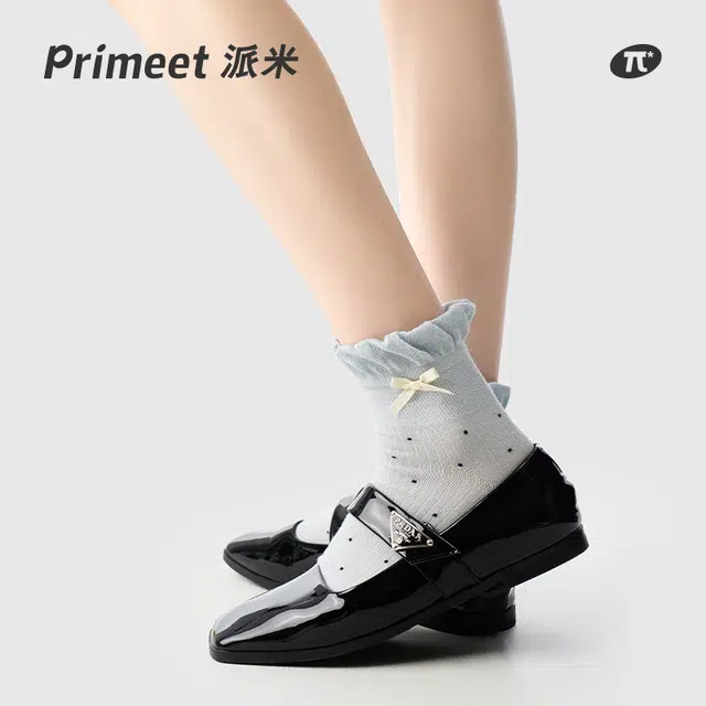 Primeet miu 5