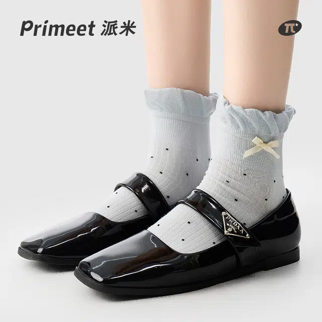 Primeet miu 5