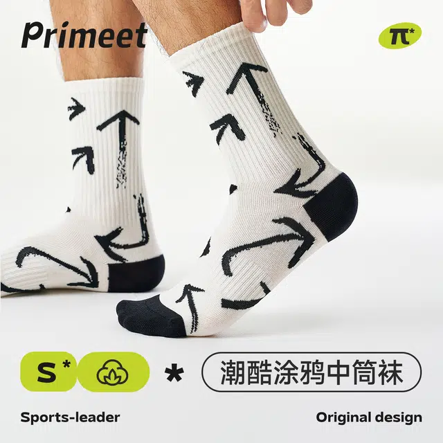 Primeet 10A 5