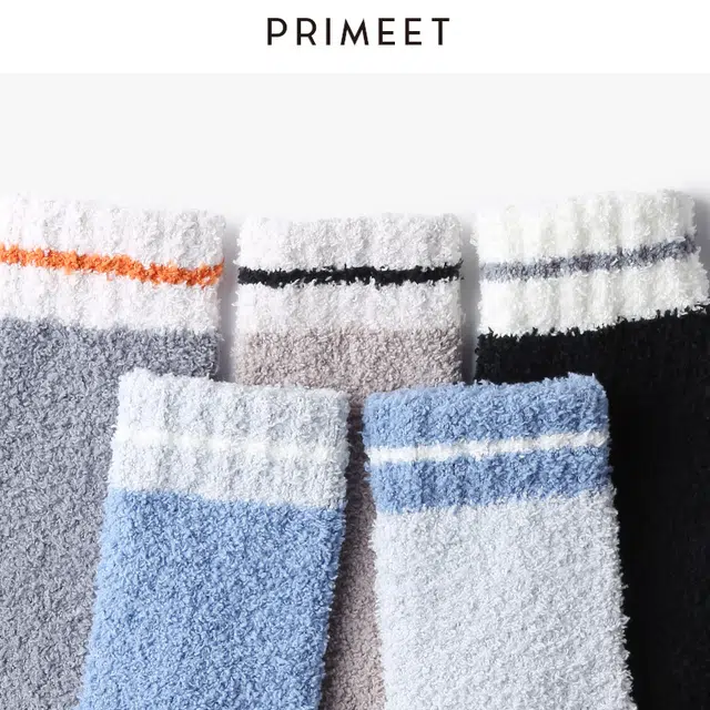 Primeet 4