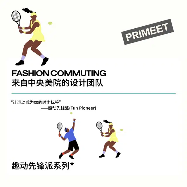 Primeet 1