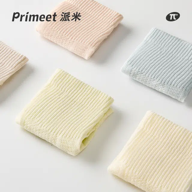 Primeet 5