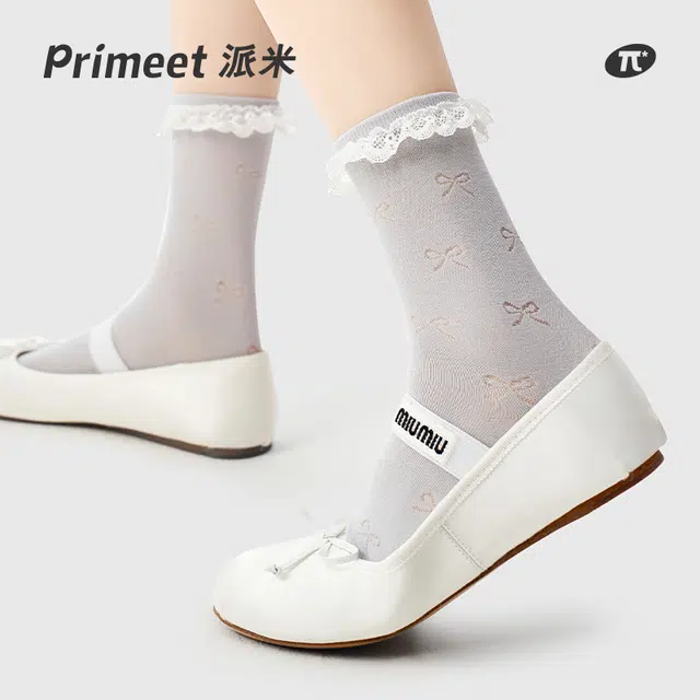 Primeet 1