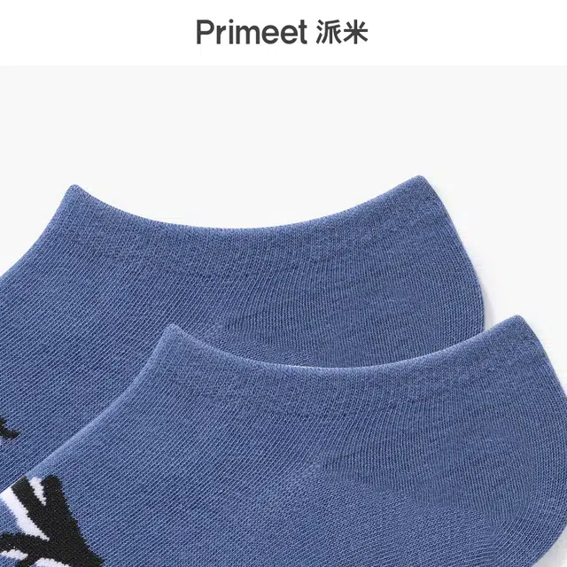 Primeet 7A 5