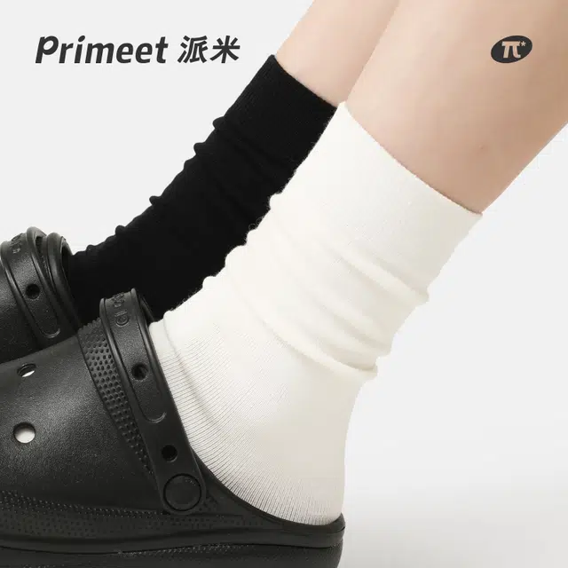 Primeet 10A
