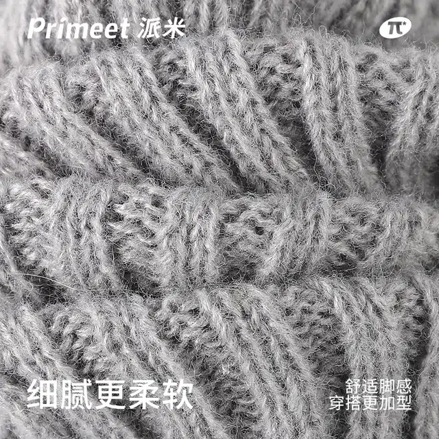 Primeet 1