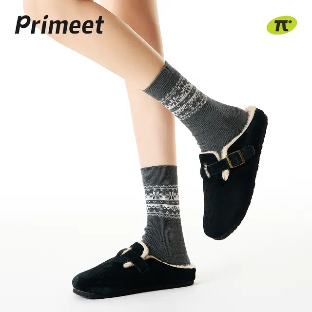 Primeet