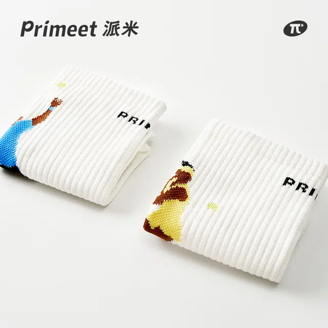 Primeet 1
