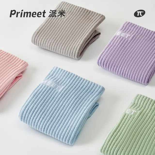 Primeet 10A