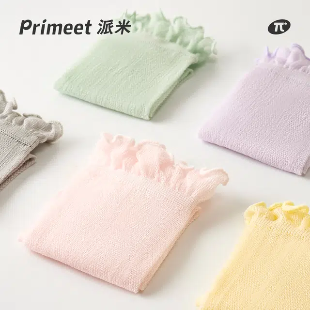 Primeet 5