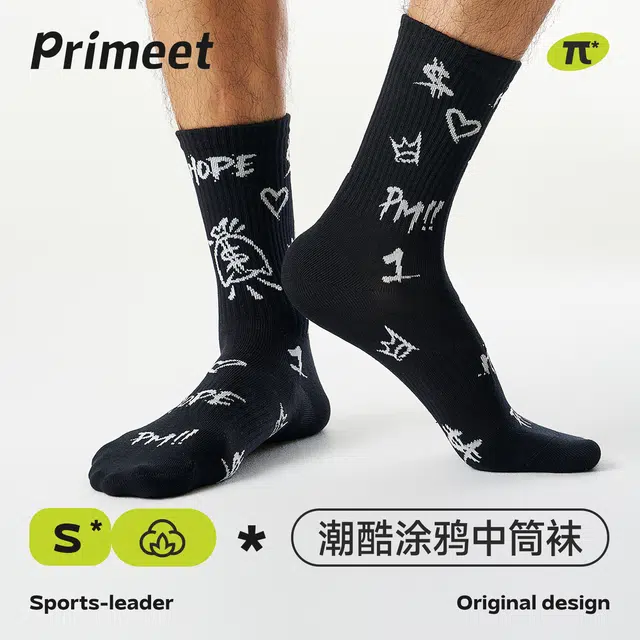 Primeet 10A 5