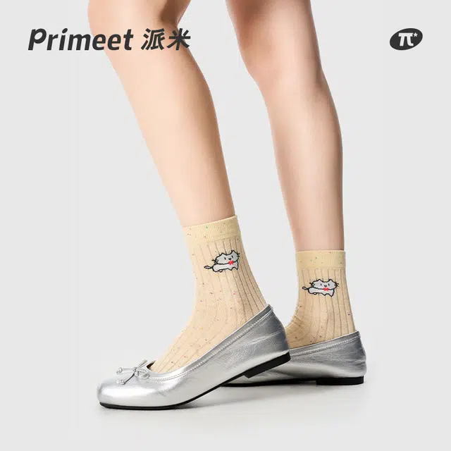 Primeet 4