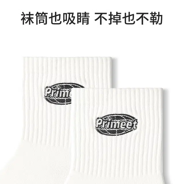 Primeet 7A 5