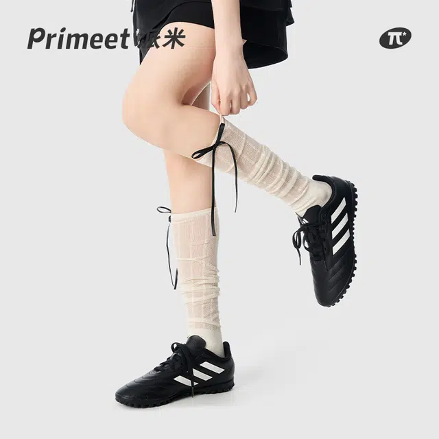 Primeet 1