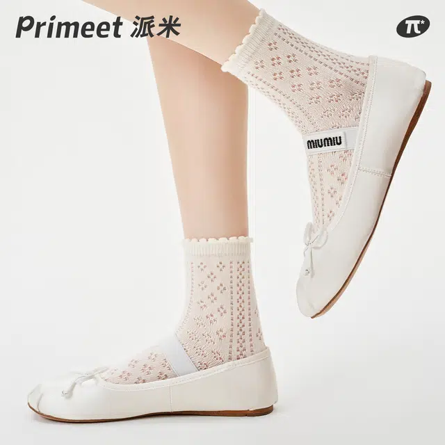 Primeet 5