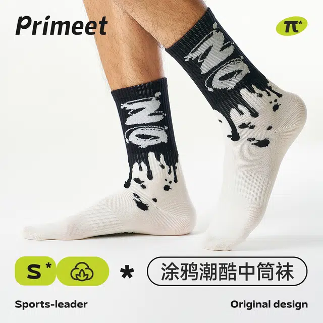Primeet 10A 5