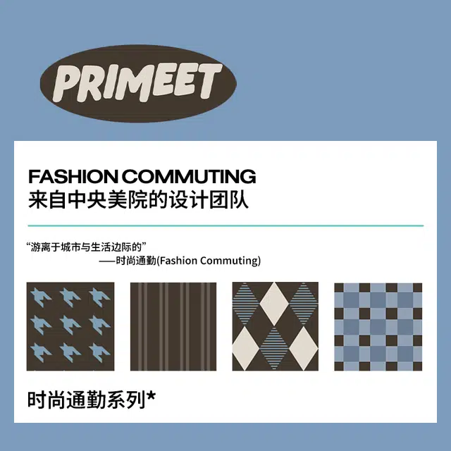 Primeet 5