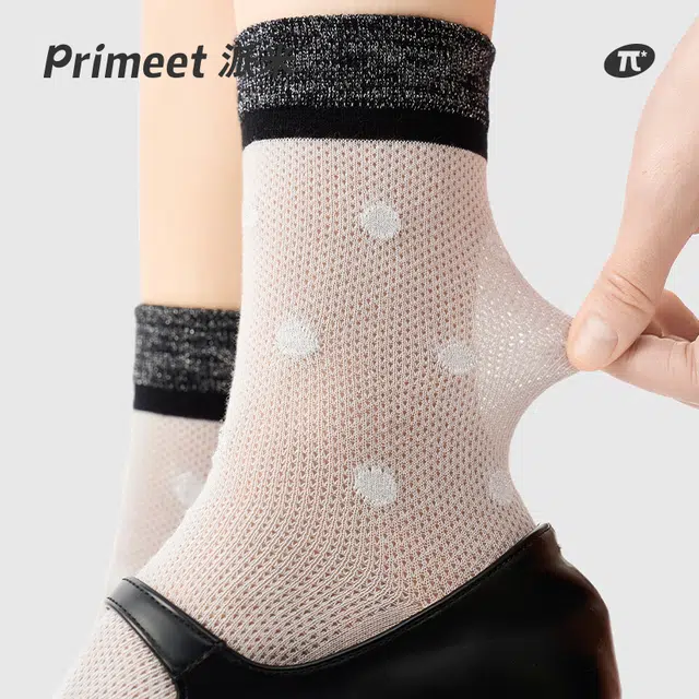 Primeet ins 3