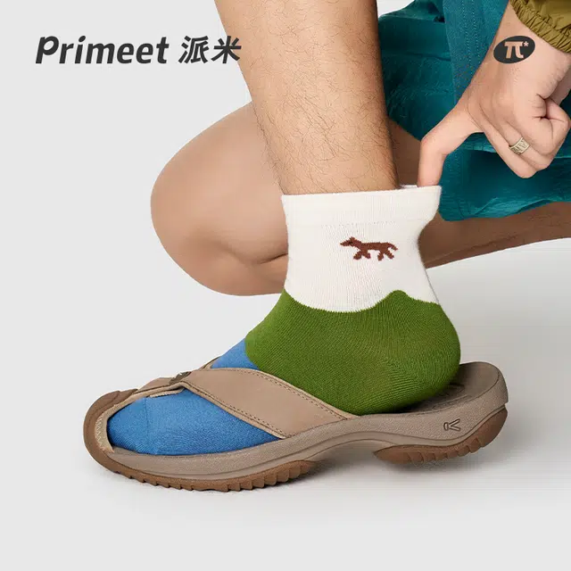Primeet 7a 5