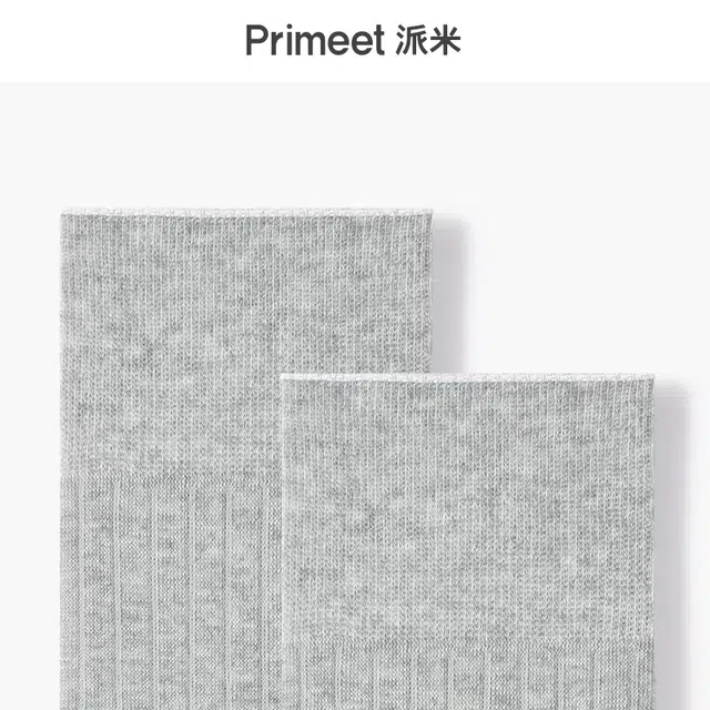 Primeet 3