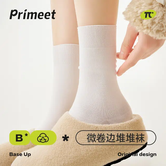Primeet 10A95