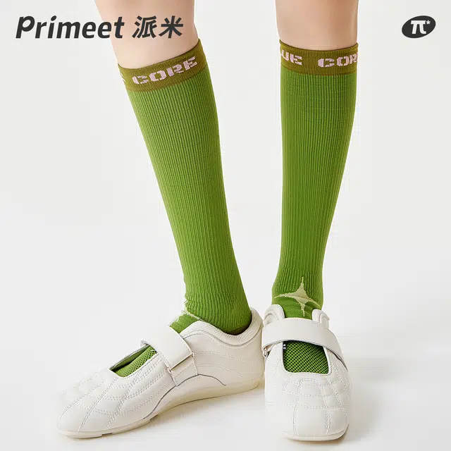 Primeet 2