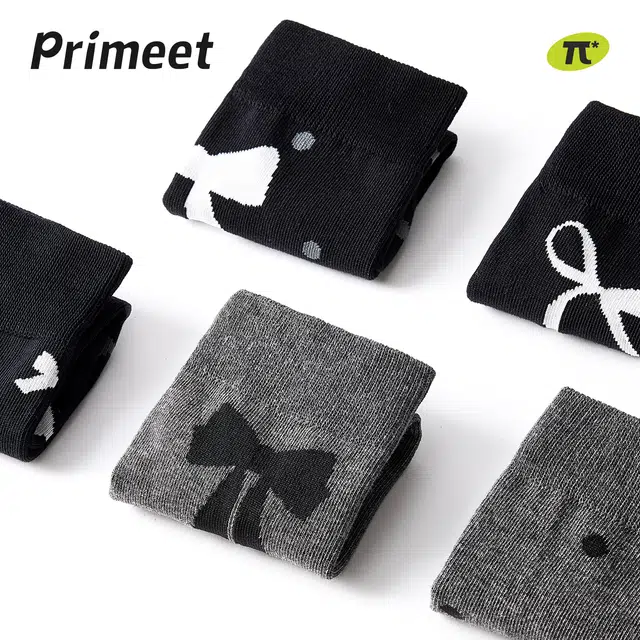 Primeet 2025miu