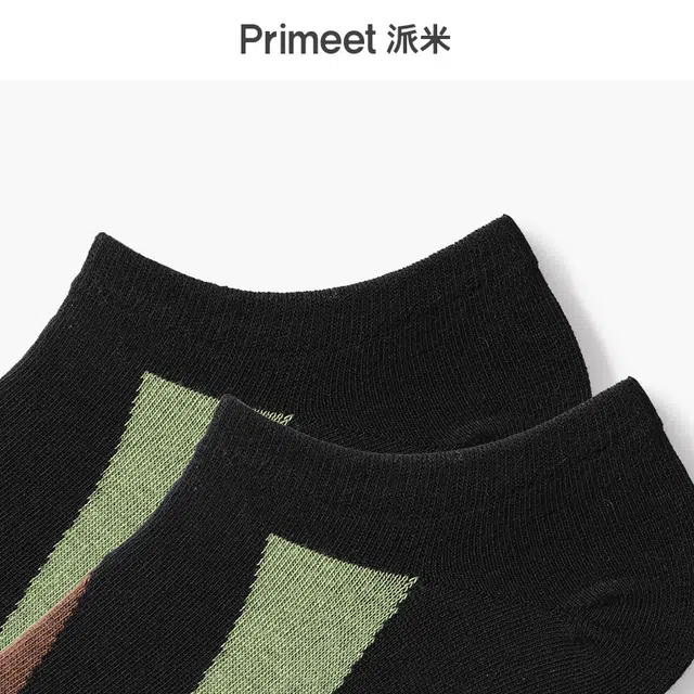 Primeet 7A 5