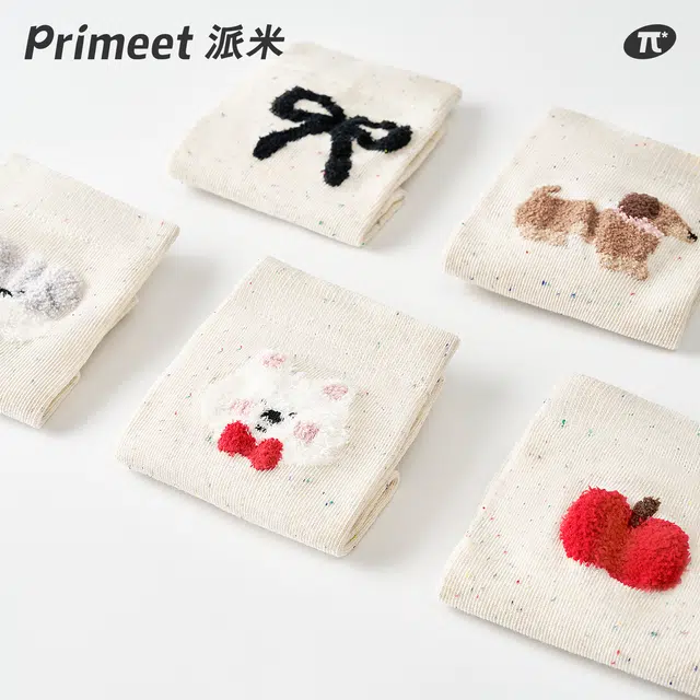 Primeet
