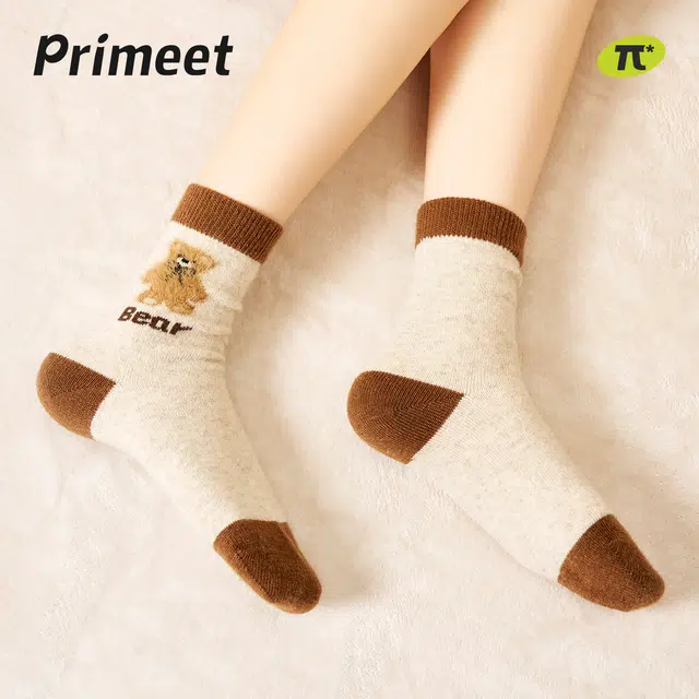 Primeet 302025