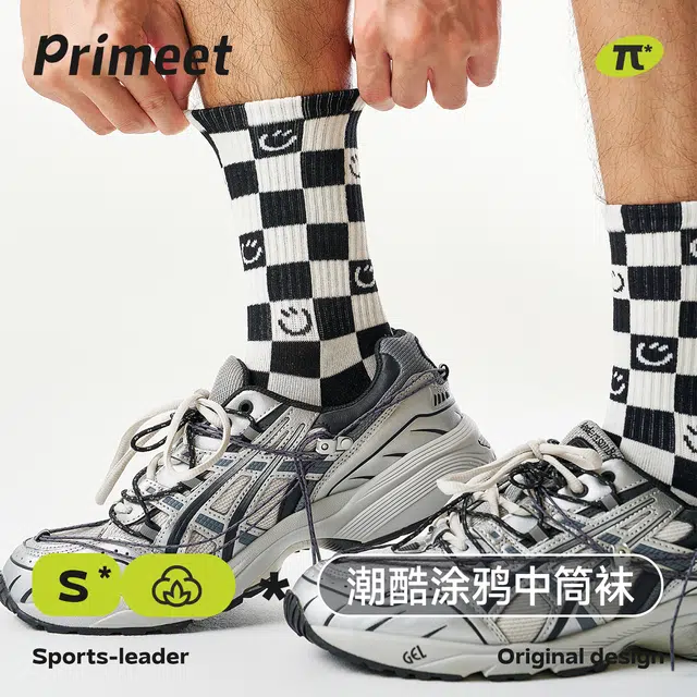 Primeet 10A 5