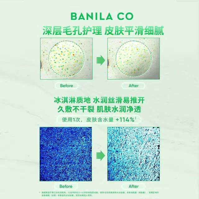 100g
