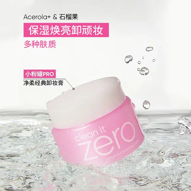 7m+307ml*2+3025ml+30