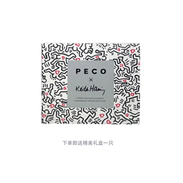 PECO Keith Haring
