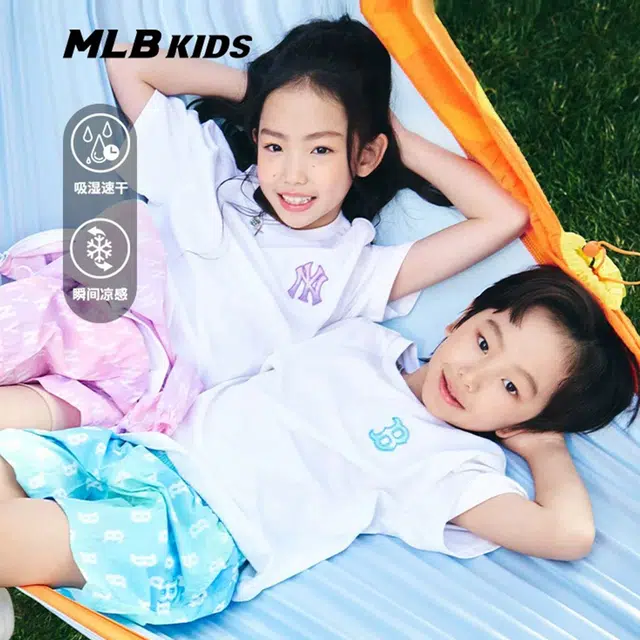 MLB KIDS Classic MonogramBoston Red SoxT SS25