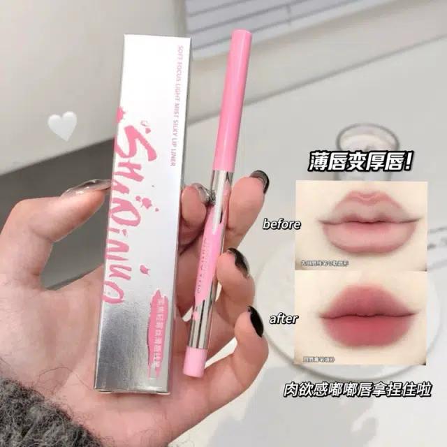 莎琪诺  柔焦轻雾丝滑唇线笔持妆显色勾勒唇形雾面不易沾杯口红 持久