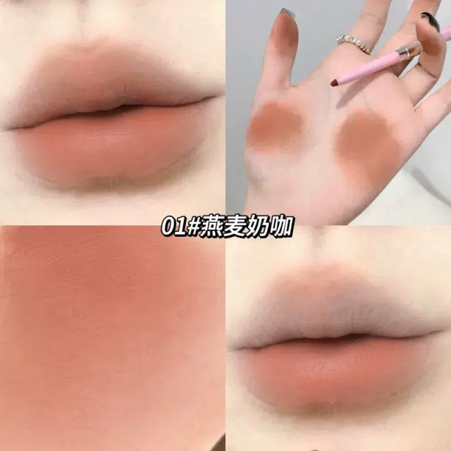 莎琪诺  柔焦轻雾丝滑唇线笔持妆显色勾勒唇形雾面不易沾杯口红 持久
