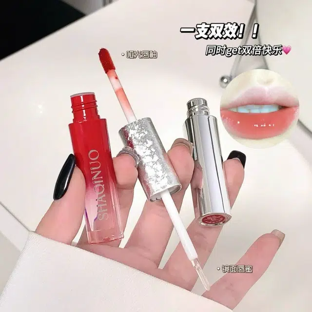 莎琪诺 炫色双头唇哑光雾面不易掉色持妆口红雨衣水光唇釉 镜面 易上色