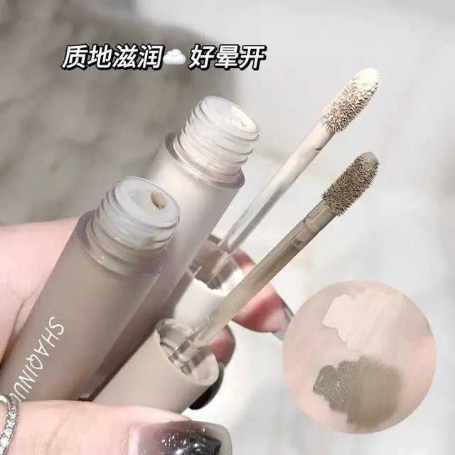 莎琪诺 立体光影高光修容液 持久遮瑕修饰轮廓 持妆细腻提亮面中暗沉