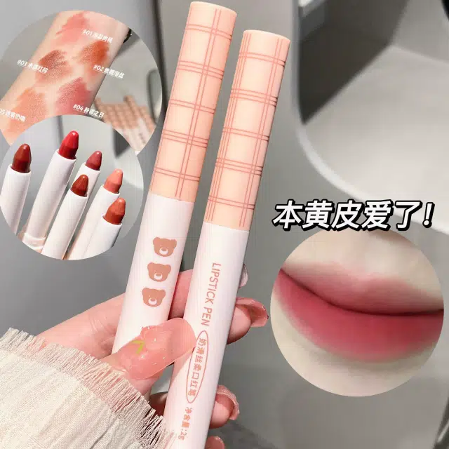 莎琪诺 奶滑丝柔口红笔 柔雾 显白 不易沾杯