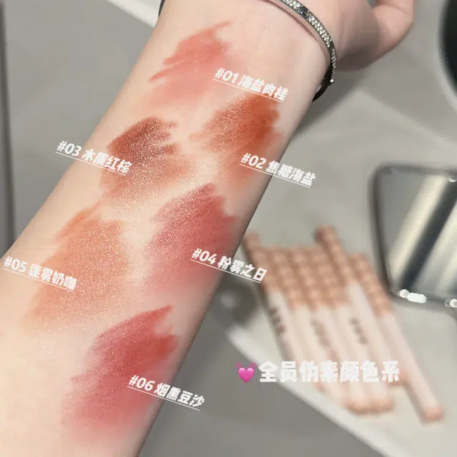 莎琪诺 奶滑丝柔口红笔 柔雾 显白 不易沾杯
