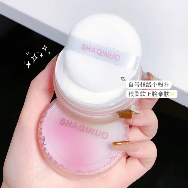莎琪诺 慕斯滤镜亲肤防水持久哑光遮瑕蜜粉散粉 定妆