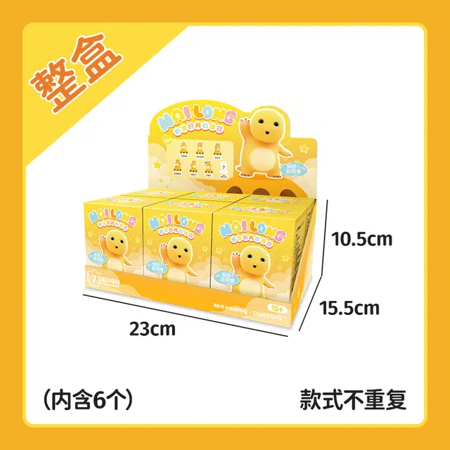 摩卡丘 奶龙 内心独白印章系列 盲盒类