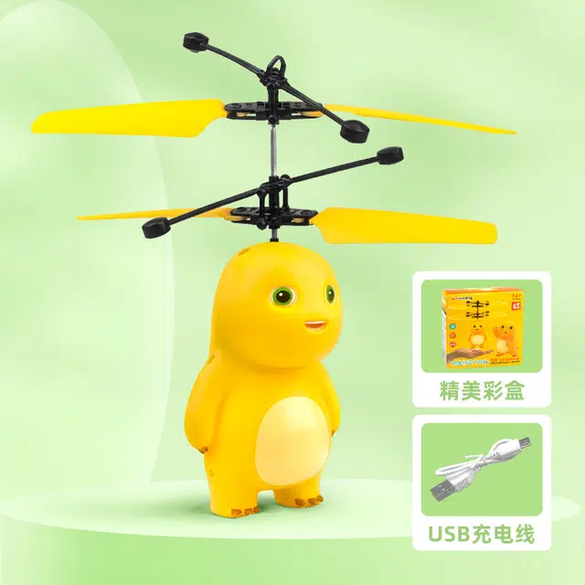 摩卡丘 飞行器感应悬浮电动遥控直升机 哄娃神器 小朋友喜欢 炫酷灯光 双平衡杆 起落稳定 韧性扇叶 玩具