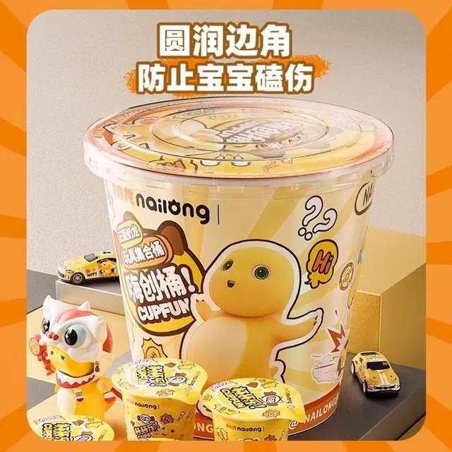 摩卡丘 奶龙 嗨创桶圆润边角 防止磕伤  盲盒类 整盒十个