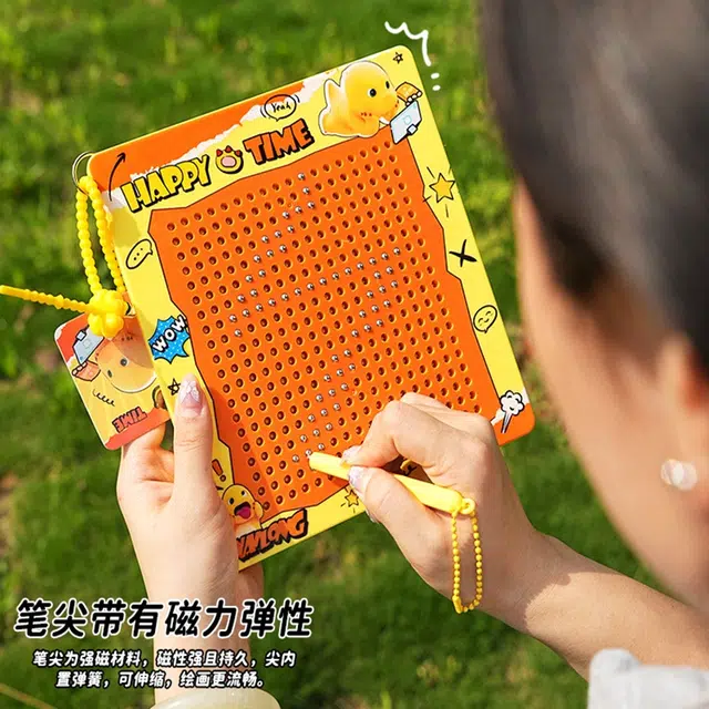 摩卡丘 小七和奶龙 奶龙 大号钢珠磁吸画板解压 玩具