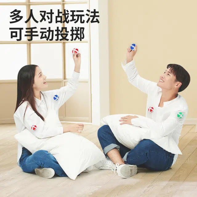 摩卡丘 奶龙 球球枪粘粘球标靶射击 亲子互动游戏 材质安全 枪型玩具